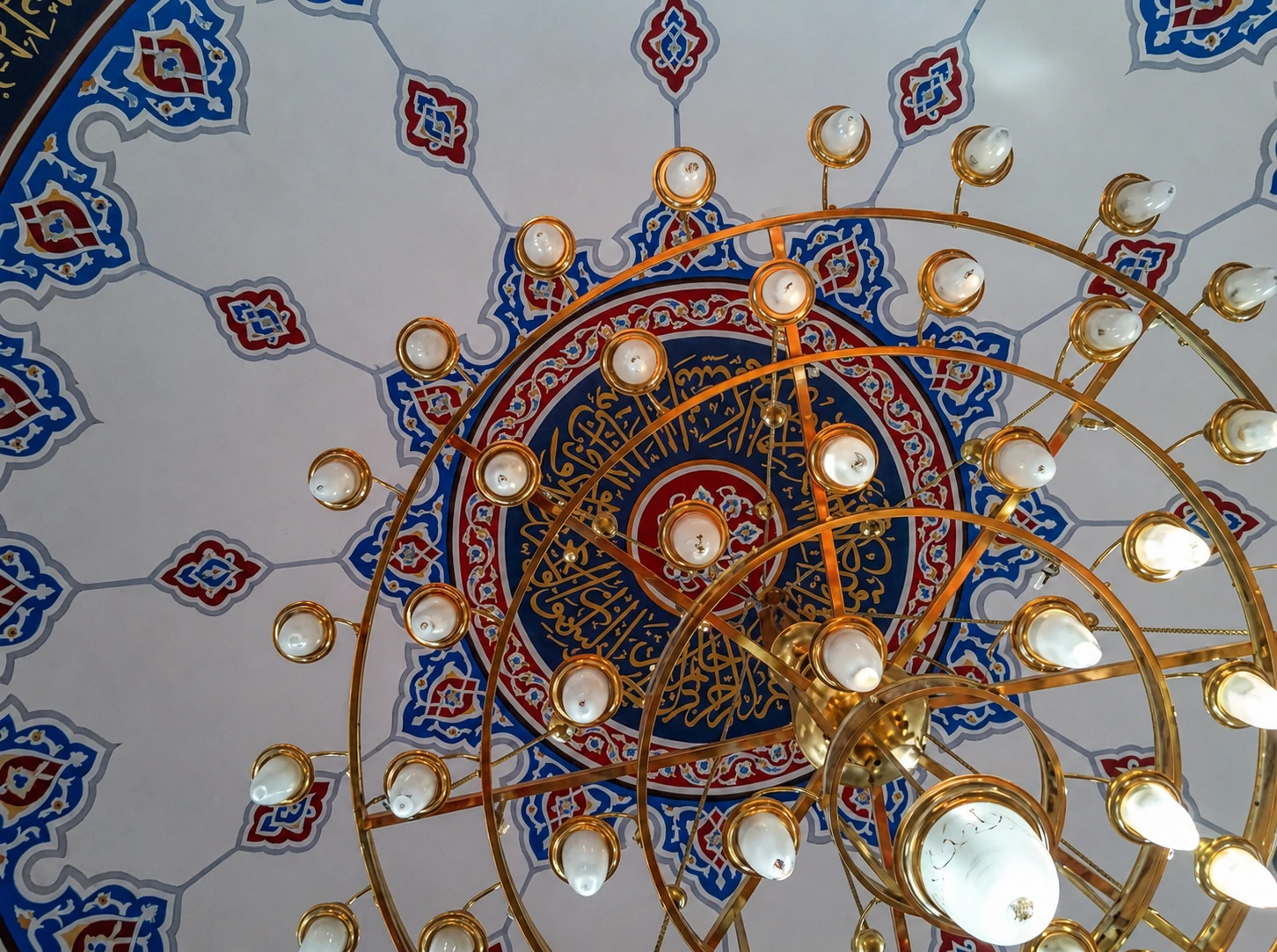 Fatih Camii iç dekorasyon