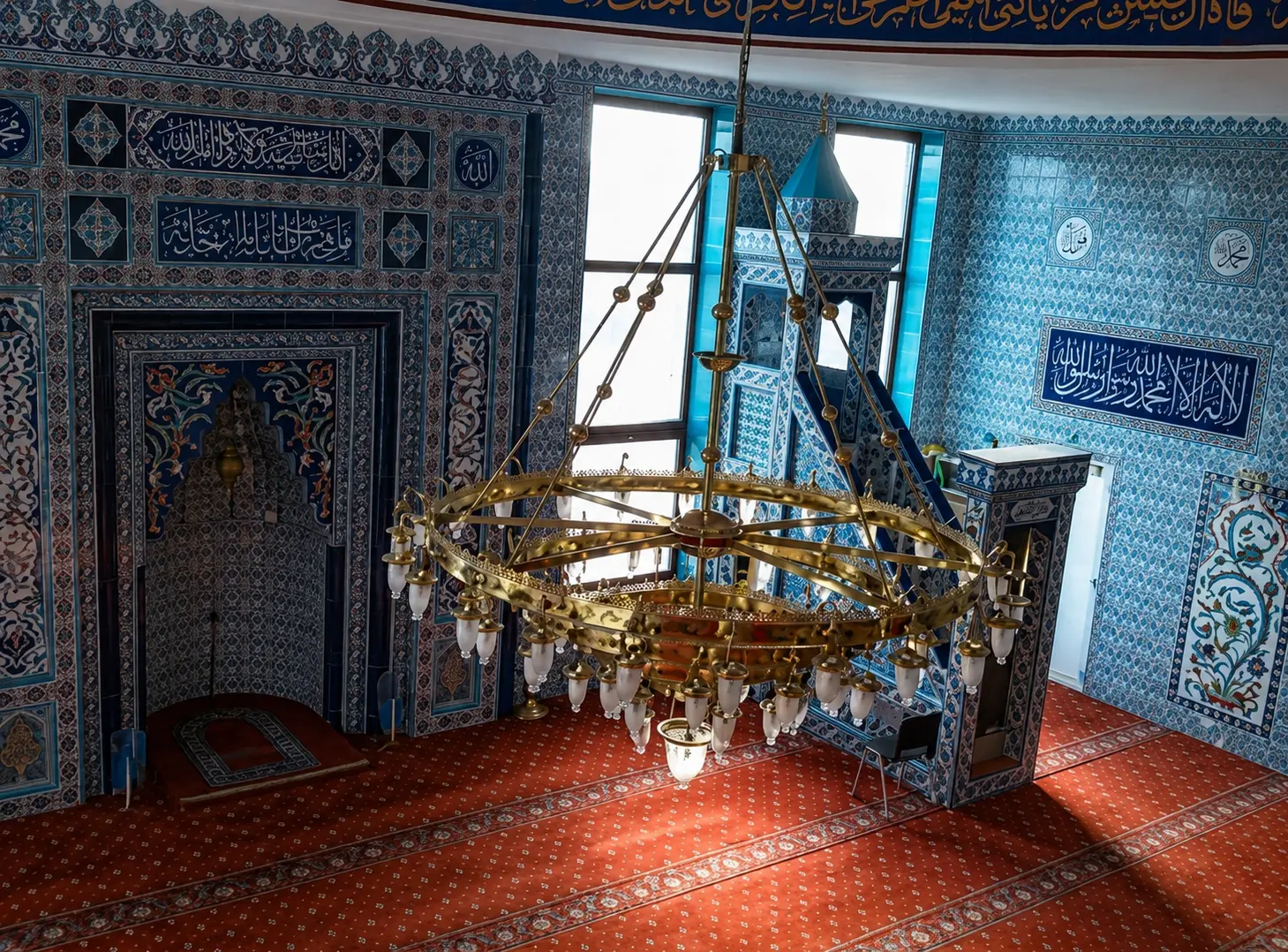Fatih Camii kubbe ve avize