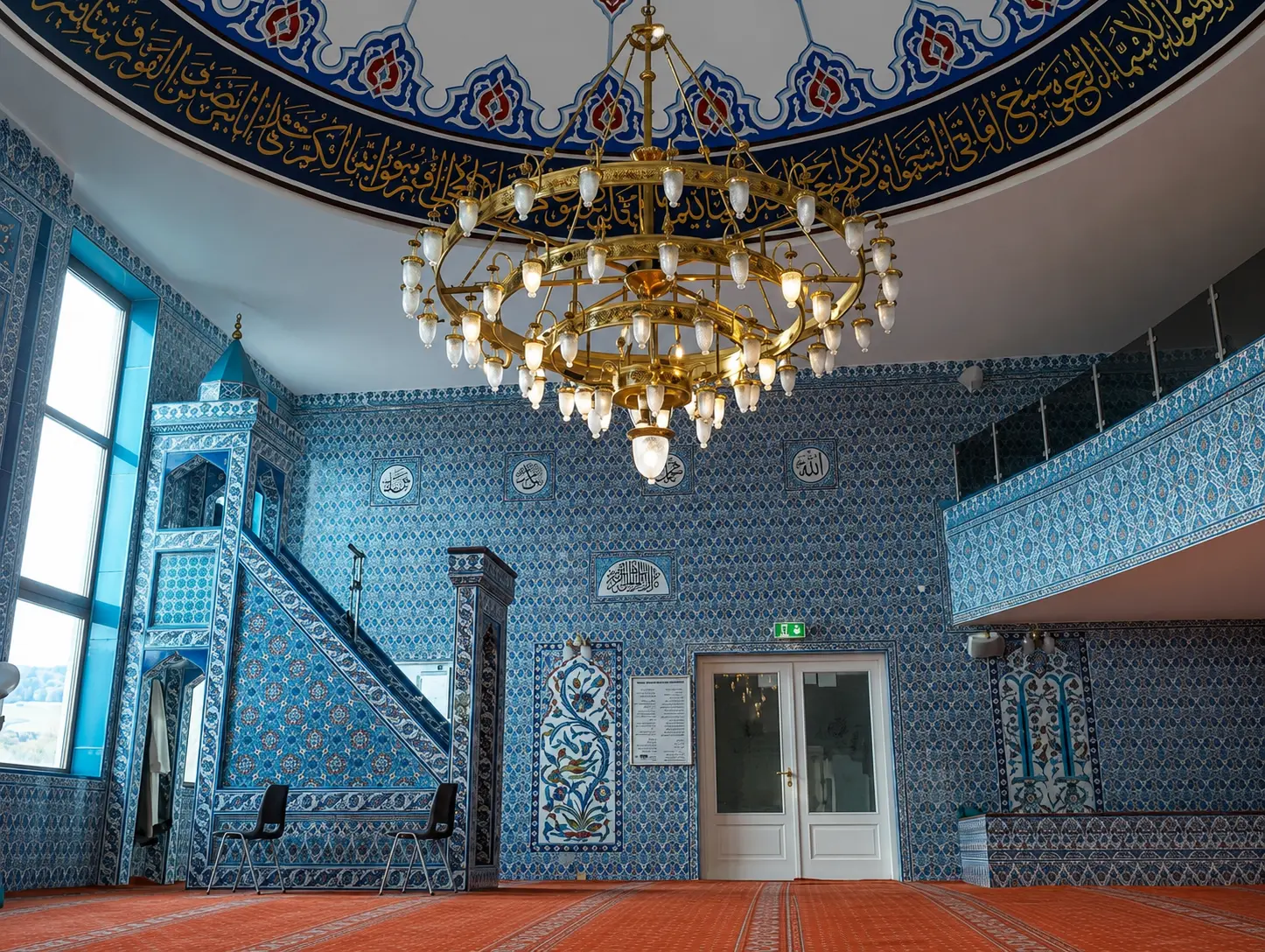 Fatih Camii mihrap ve minber