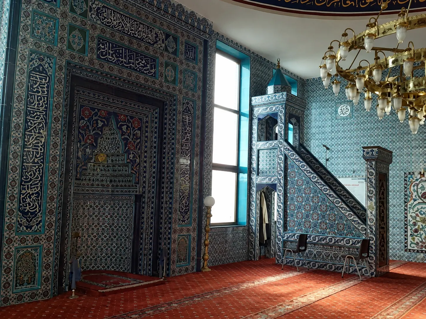Fatih Camii namaz alanı